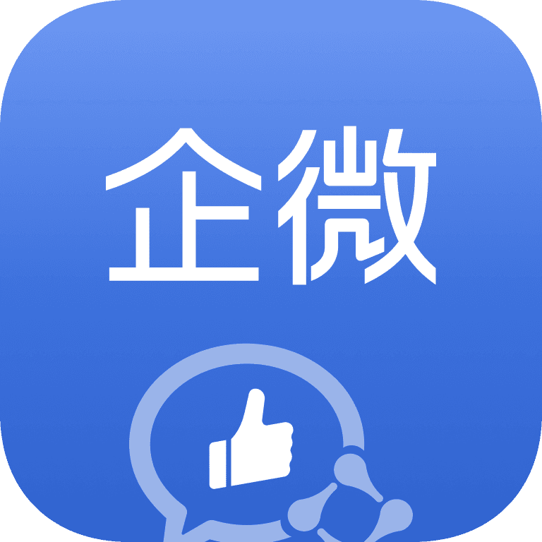 GEEKAI企业微信助手